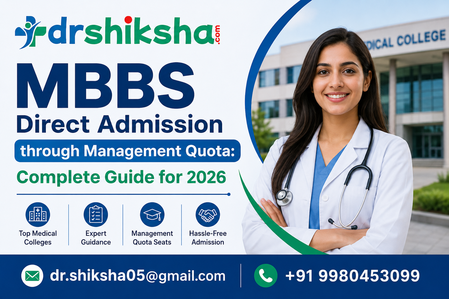 MBBS Direct Admission through Management Quota-Complete Guide for 2026