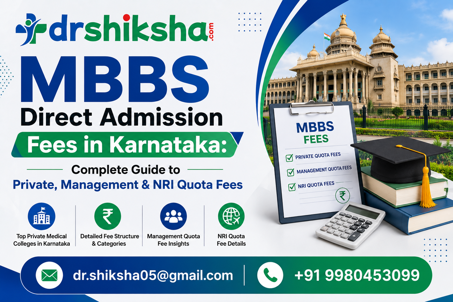 MBBS Direct Admission Fees in Karnataka-Complete Guide to Private, Management & NRI Quota Fees