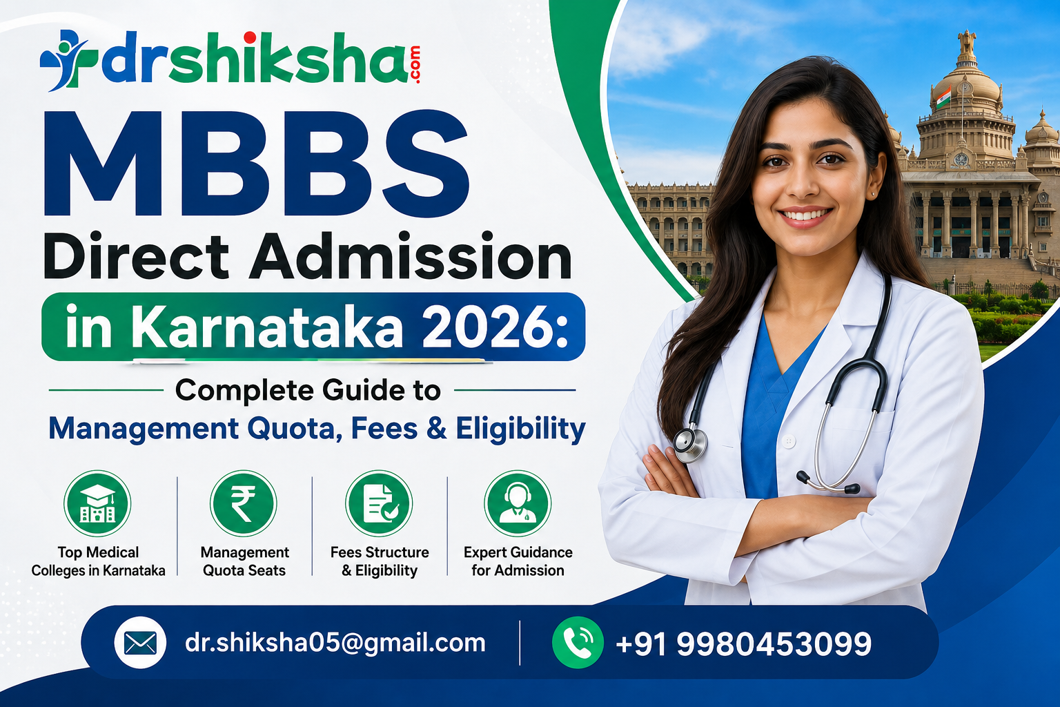 MBBS Direct Admission in Karnataka 2026-Complete Guide to Management Quota, Fees & Eligibility