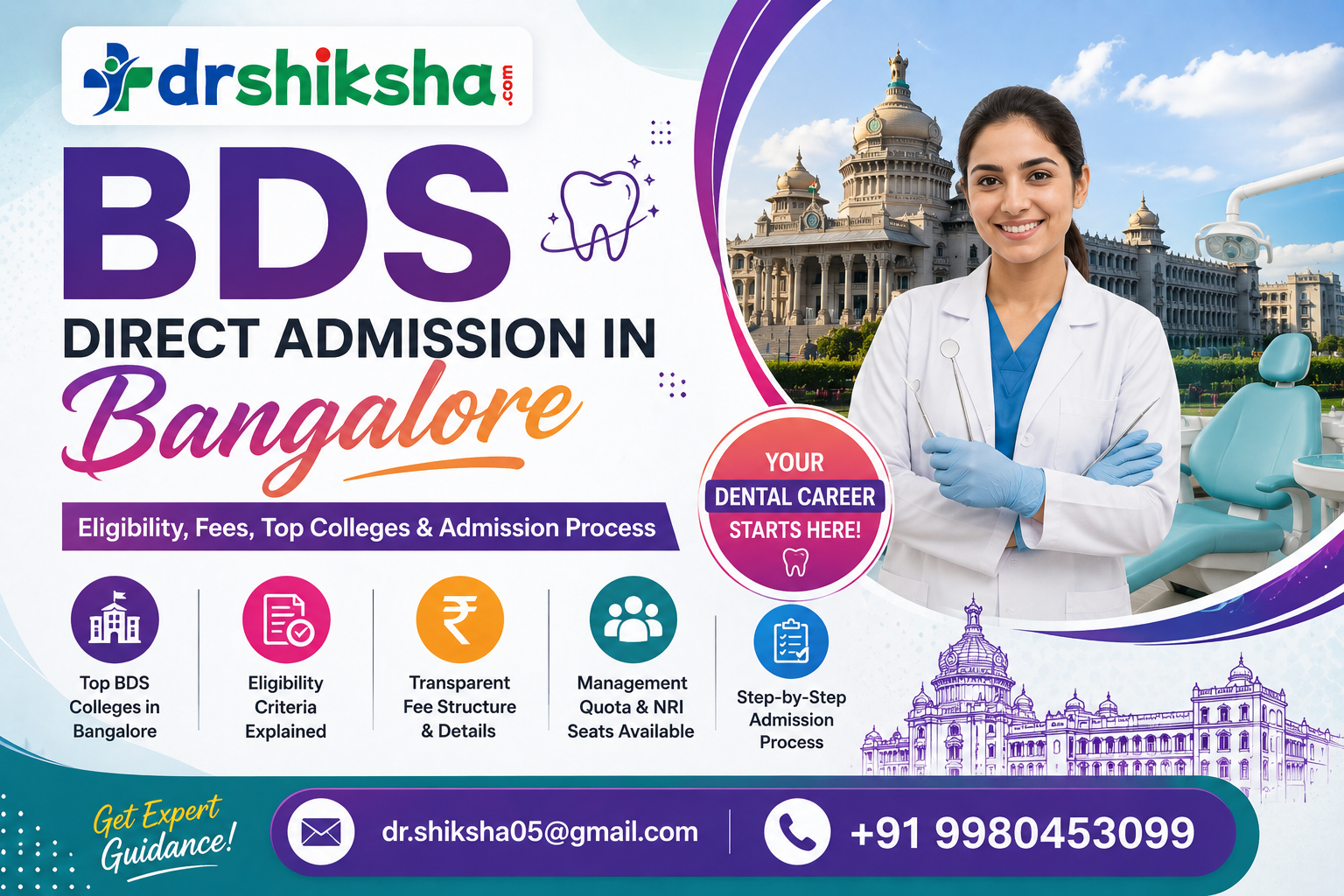 BDS Direct Admission in Bangalore: Eligibility, Fees, Top Colleges & Admission Process